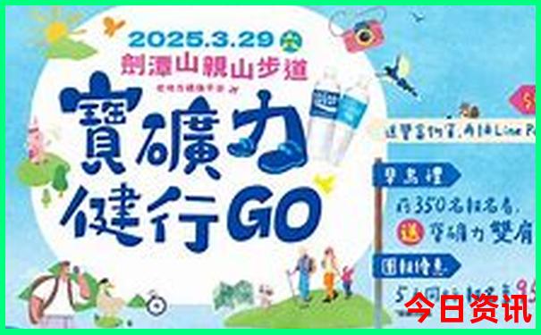 四川省内暑假旅游好去处推荐