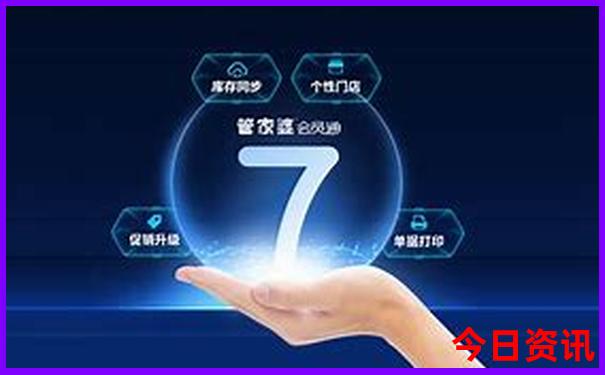 中国十大自然景观排名